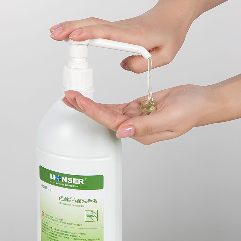 Lionser Disinfectant Products