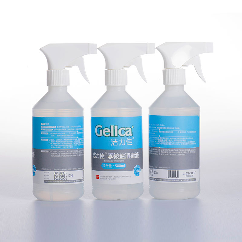 Lionser Manufacturing Facility