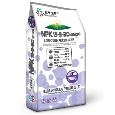 Fertilizante compuesto NPK 15-5-20+2MgO+TE, fertilizante de color púrpura