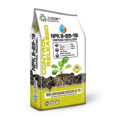 NPK Control Released Fertilizer 15-15-15