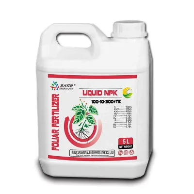 NPK Liquid Foliar Fertilizer