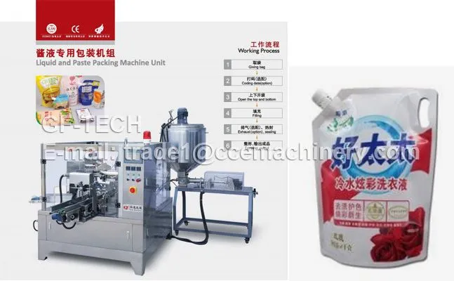 Automatic Cleaning Liquid Pouch Packing Machine
