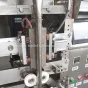 Macchina imballatrice verticale liquida VFFS GF-100B