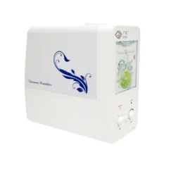 Nebulizador ultrasónico GL-2166