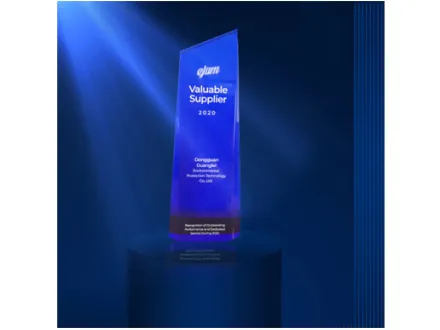 2020 Best Supplier Award Winner-Guanglei