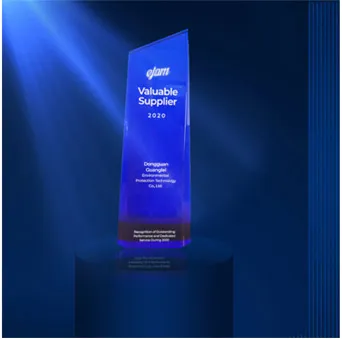 2020 Best Supplier Award Winner-Guanglei