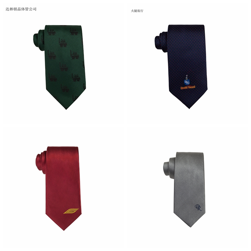 tie custom logo