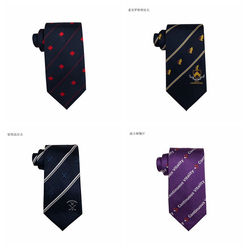 tie custom logo