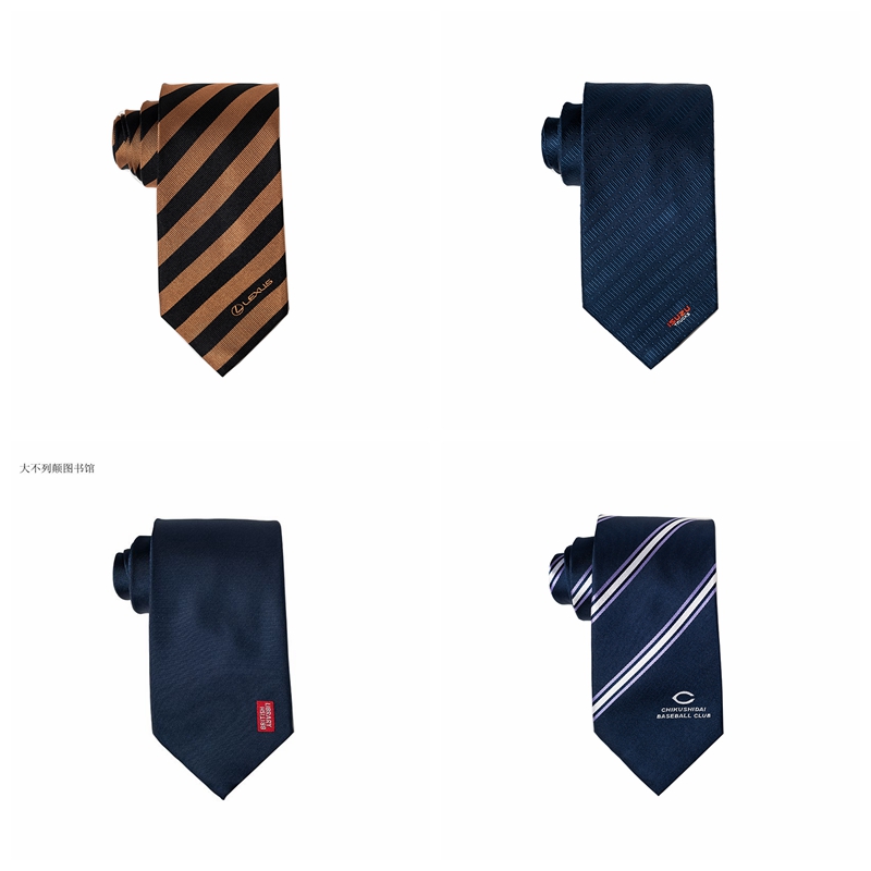 custom logo ties