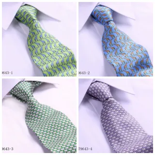 Custom digital printed animal designs casual high quality tie for men