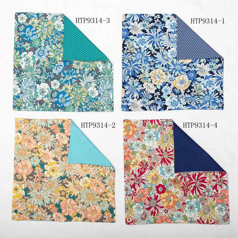 Cotton reversible custom pocket square mens handkerchief flowers