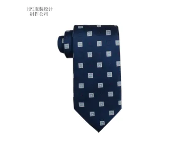 Mens custom tie for railway-[Handsome tie]