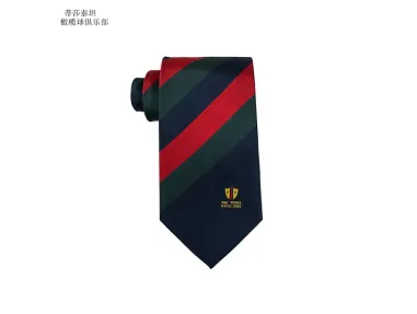 2002 Tisha Titan East Rugby Club custome necktie