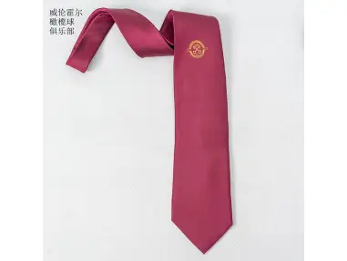 Custom tie for a football club in Willenhall-[Handsome tie]