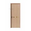 Puerta de madera sin pintura