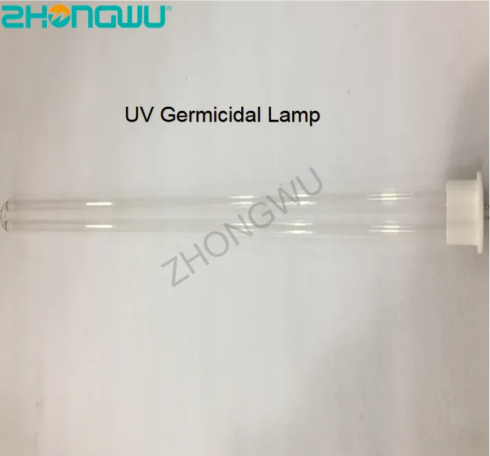 UV germicidal lamp