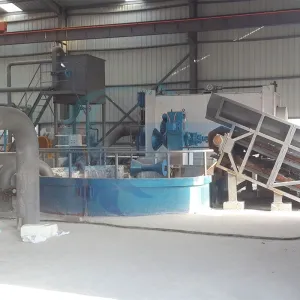 Pulping System