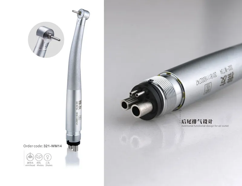 dental handpiece