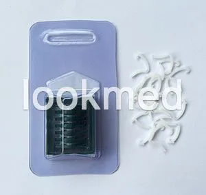 Lagation Clips