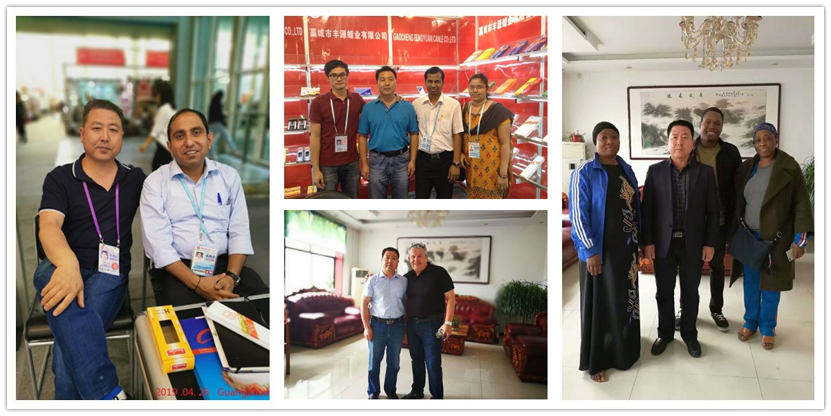 Shijiazhuang Gaocheng Fengyuan Candle Co., Ltd.
