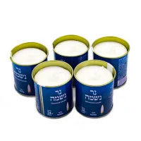 1 Day Jewish Memorial Tin Candle for Israel Market