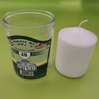2 Days Religious Church Glass Cup Candle