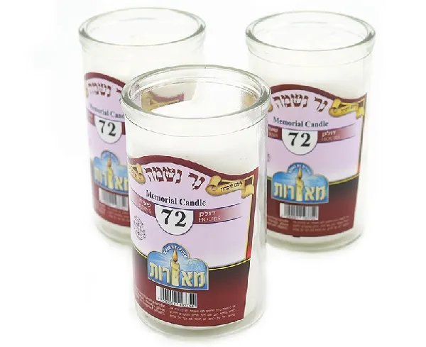 White Color 3 Days Glass Jar Candle