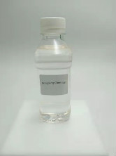 Dioctyl terephthalate DOTP cas 6422-86-2