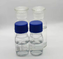 ISOPROPYL NITRITE cas 541-42-4 