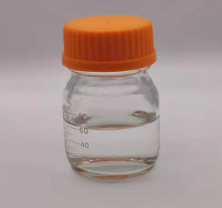 4-Methoxybenzoyl chloride cas100-07-2 