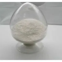 Betaine monohydrate 