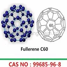 Fullerene C60/C70 CAS:131159-39-2;99685-96-8