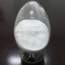 2-Dimethylaminoisopropyl chloride hydrochloride CAS 4584-49-0 