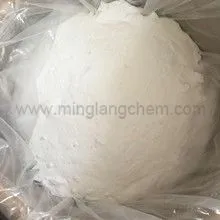 Potassium iodide pharma/Industrial grade CAS 7681-11-0