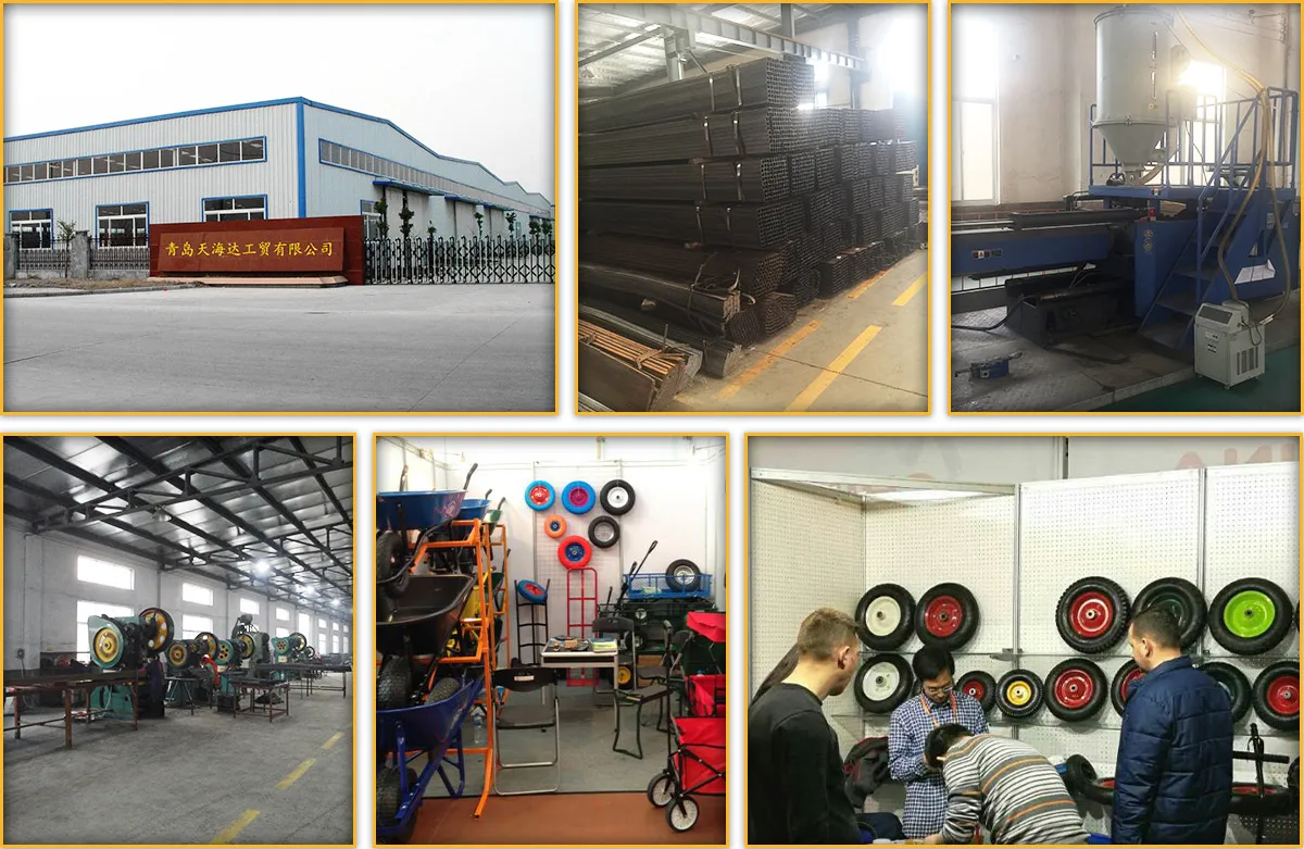 Qingdao Tianhaida Industry and Trade Co., Ltd.