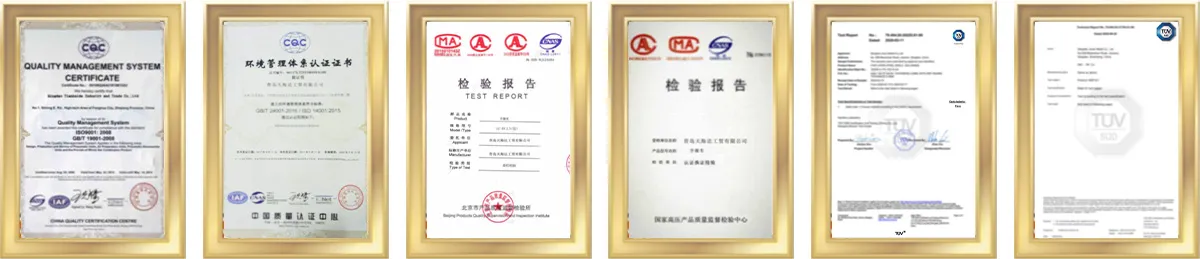 Qingdao Tianhaida Industry and Trade Co., Ltd.