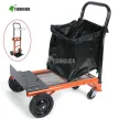 ht4002 hand truck carry garbage bag hand trolley cart