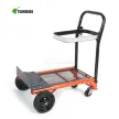 ht4002 hand truck carry garbage bag hand trolley cart