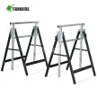 2 x Telescopic Saw Horse Metal Folding Trestle Work Bench Stand  TI-037