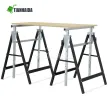 2 x Telescopic Saw Horse Metal Folding Trestle Work Bench Stand  TI-037