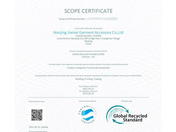 We Have Obtained GRS Certification
