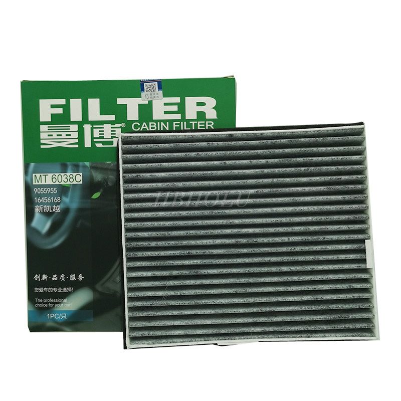 AC-Filter 9055955