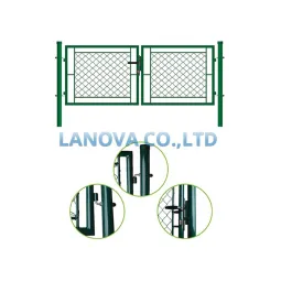 Chain Link Fence Gate