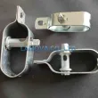 Wire Strainer