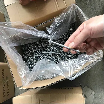 roofing nails packing in gunny bag.jpg