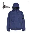 Men's Stylish Outdoor Tactical Cycling Hooded Jacket