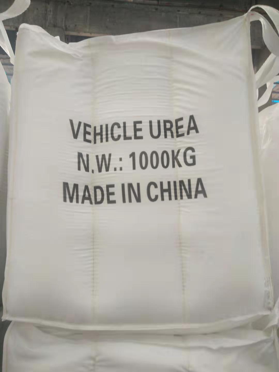 1 ton 1.5 ton Chemical Fertilizer Urea Jumbo bag Big Bag Packing|  Alibaba.com