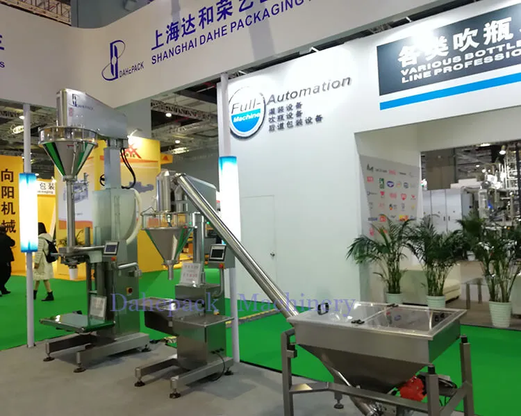 ProPak China 2020--The 26th International Processing And Packaging Exhibition