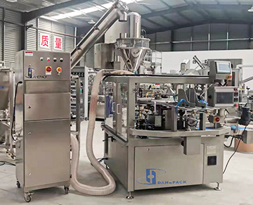 Rotary powder packing machine system