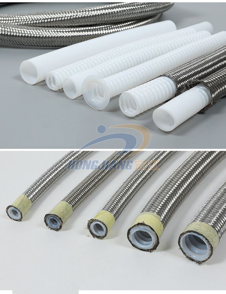 High Pressure Flexible Hose